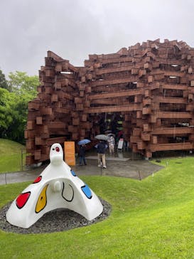 彫刻の森美術館に投稿された画像（2022/4/29）