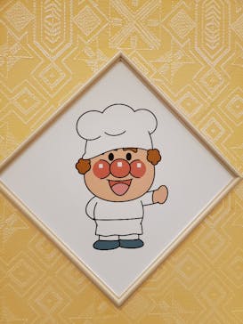 横浜アンパンマンこどもミュージアムに投稿された画像（2022/4/29）