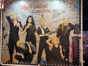 東京ジョイポリスに投稿された画像（2022/4/29）