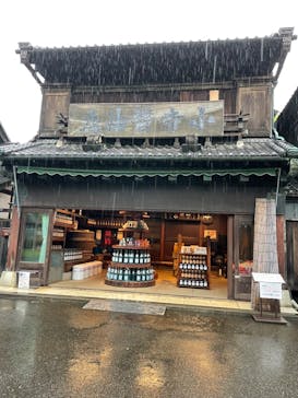 江戸東京たてもの園に投稿された画像（2022/4/29）