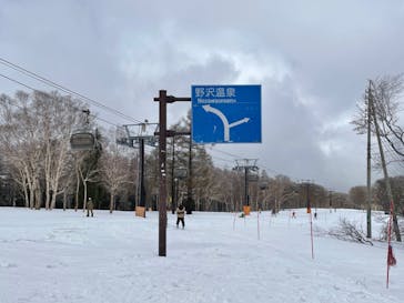 野沢温泉スキー場に投稿された画像（2022/4/30）