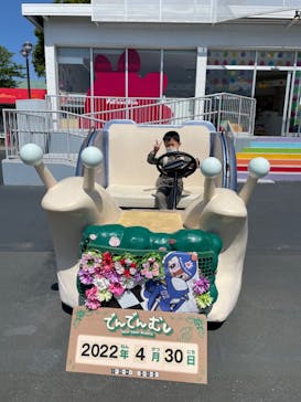 鈴鹿サーキットに投稿された画像（2022/4/30）