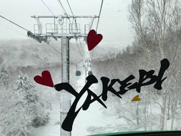 志賀高原焼額山スキー場に投稿された画像（2022/4/30）