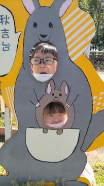 秋吉台自然動物公園 サファリランドに投稿された画像（2022/4/30）