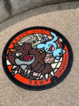 国立科学博物館　特別企画展「ポケモン化石博物館」に投稿された画像（2022/4/30）