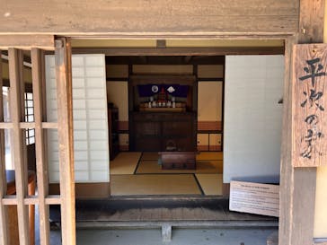 東映太秦映画村に投稿された画像（2022/4/30）