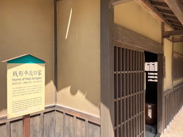 東映太秦映画村に投稿された画像（2022/4/30）