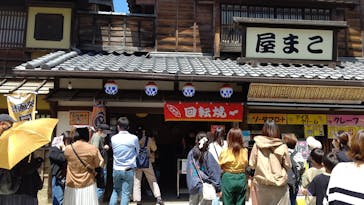 東映太秦映画村に投稿された画像（2022/4/30）