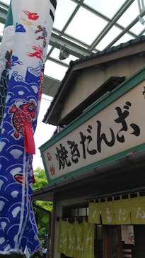 西武園ゆうえんちに投稿された画像（2022/4/30）