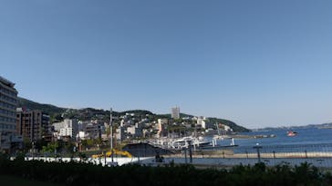 マリンスパ あたみに投稿された画像（2022/4/30）