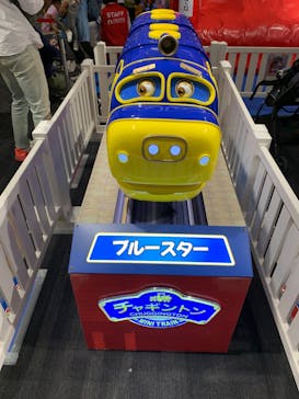 京都鉄道博物館×京都水族館に投稿された画像（2022/4/30）