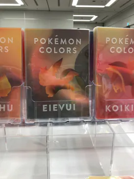 新潟県民会館 ギャラリーに投稿された画像（2022/4/30）