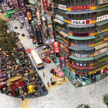 ミニチュアミュージアム スモールワールズに投稿された画像（2022/4/30）