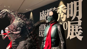 あべのハルカス美術館に投稿された画像（2022/4/30）