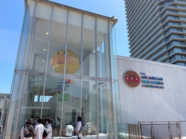 神戸アンパンマンこどもミュージアム＆モールに投稿された画像（2022/4/30）