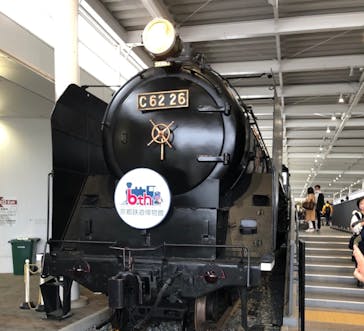 京都鉄道博物館×京都水族館に投稿された画像（2022/4/30）