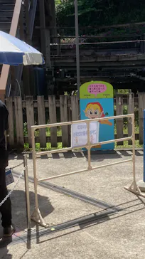 ひらかたパークに投稿された画像（2022/4/30）