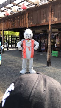 伊勢忍者キングダムに投稿された画像（2022/5/1）