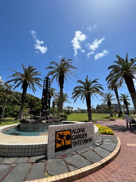 アロハガーデンたてやまに投稿された画像（2022/5/1）