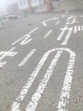 横手山・渋峠スキー場に投稿された画像（2022/5/1）