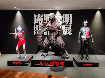 あべのハルカス美術館に投稿された画像（2022/5/1）