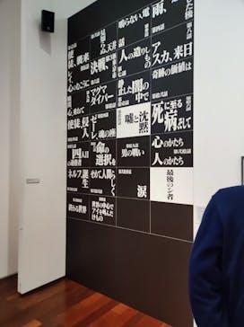 あべのハルカス美術館に投稿された画像（2022/5/1）