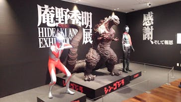 あべのハルカス美術館に投稿された画像（2022/5/1）