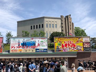 西武園ゆうえんちに投稿された画像（2022/5/1）