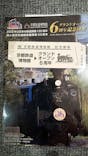 京都鉄道博物館に投稿された画像（2022/5/1）