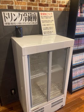 おふろの王様 高座渋谷駅前店に投稿された画像（2022/5/1）