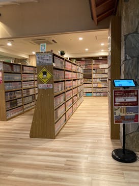 おふろの王様 高座渋谷駅前店に投稿された画像（2022/5/1）