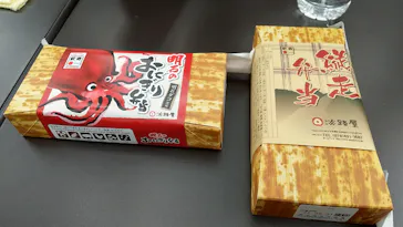 神戸どうぶつ王国に投稿された画像（2022/5/1）