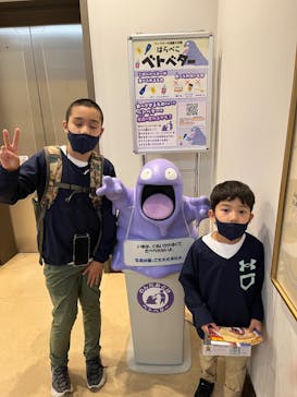 国立科学博物館　特別企画展「ポケモン化石博物館」に投稿された画像（2022/5/1）