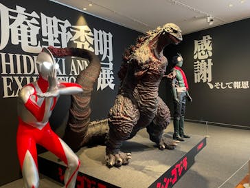 あべのハルカス美術館に投稿された画像（2022/5/1）