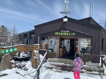 横手山・渋峠スキー場に投稿された画像（2022/5/1）