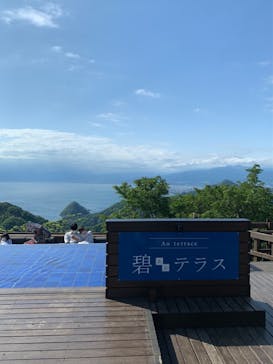 伊豆パノラマパークに投稿された画像（2022/5/1）