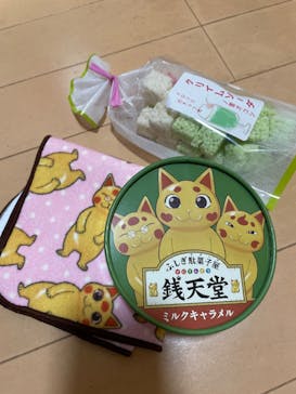 西武園ゆうえんちに投稿された画像（2022/5/1）