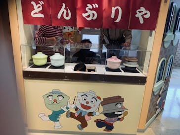 神戸アンパンマンこどもミュージアム＆モールに投稿された画像（2022/5/1）