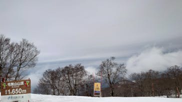 野沢温泉スキー場に投稿された画像（2022/5/2）