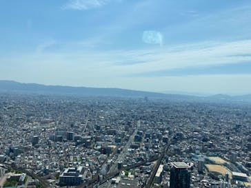 ハルカス300(展望台)に投稿された画像（2022/5/2）