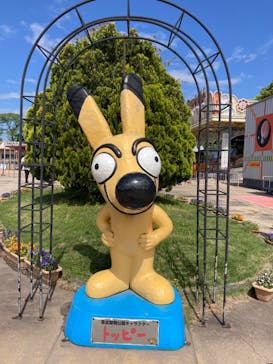 東武動物公園に投稿された画像（2022/5/2）