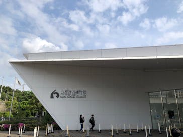 京都鉄道博物館に投稿された画像（2022/5/2）