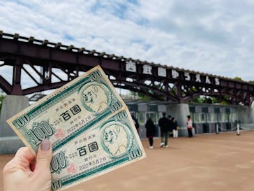 西武園ゆうえんちに投稿された画像（2022/5/2）