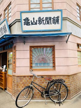 西武園ゆうえんちに投稿された画像（2022/5/2）