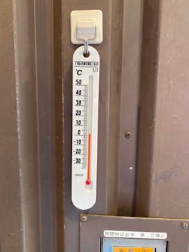 白馬八方尾根スキー場に投稿された画像（2022/5/2）