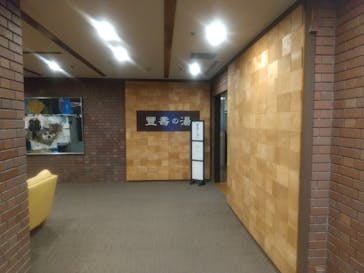 メープル有馬に投稿された画像（2022/5/2）