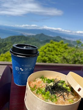 伊豆パノラマパークに投稿された画像（2022/5/2）