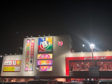 箕面湯元 水春に投稿された画像（2022/5/2）