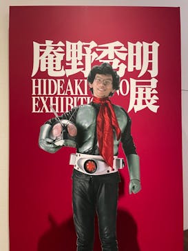 あべのハルカス美術館に投稿された画像（2022/5/2）