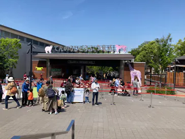 天王寺動物園に投稿された画像（2022/5/2）